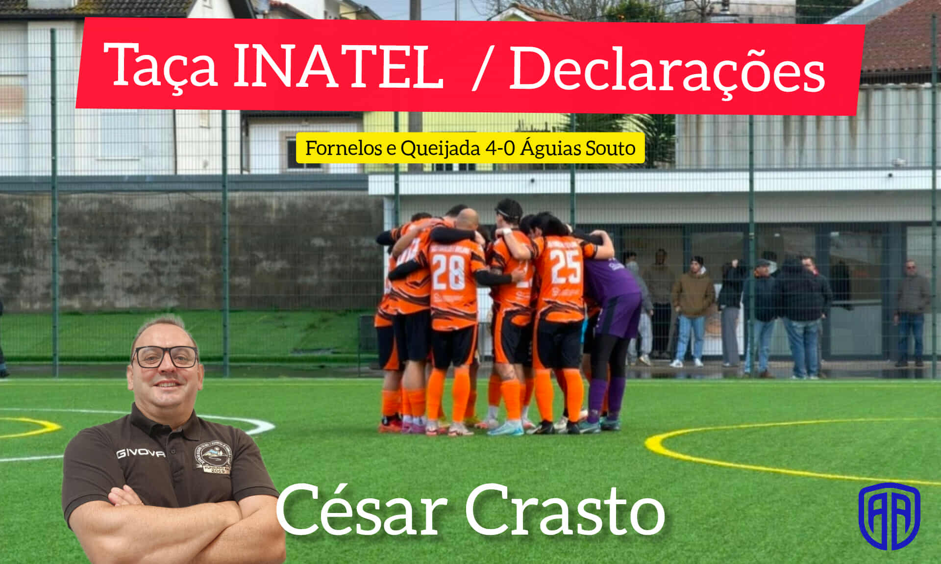 Taça INATEL / Declarações