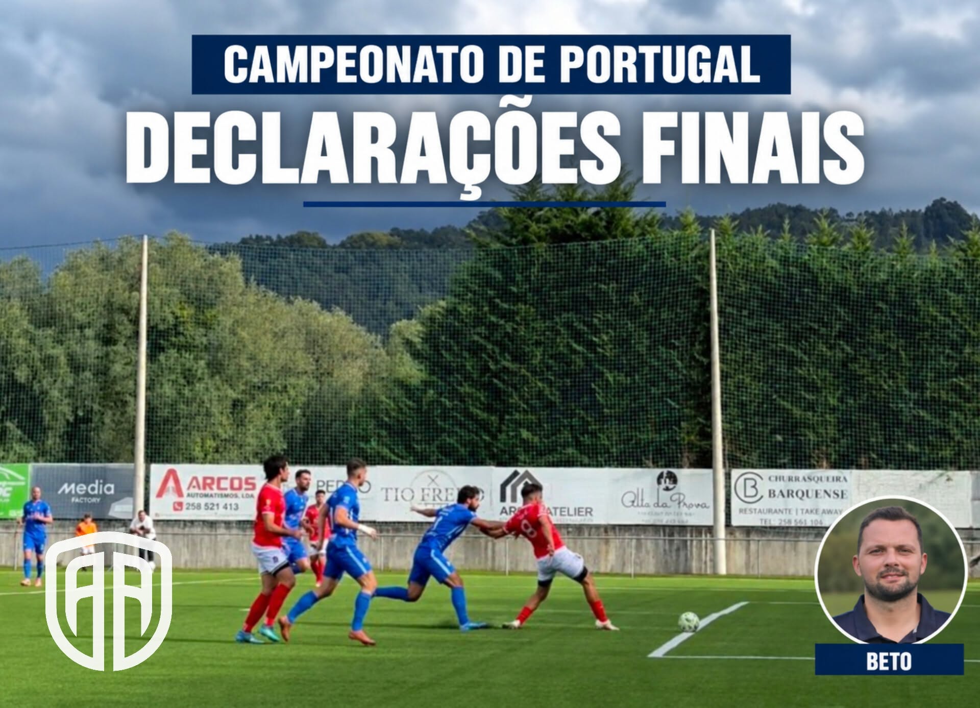 Campeonato Portugal / declarações Ponte da Barca 0-0 Rebordosa